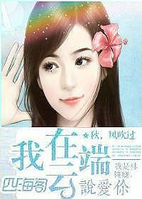 �����Ұ�������Ī��