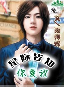 �Ǽʽ�֪�㰮��