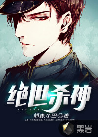 ����ɱ��