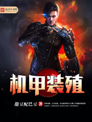 ĩ��֮�����¼�Ԫ