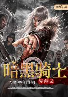 ������ʿ����¼