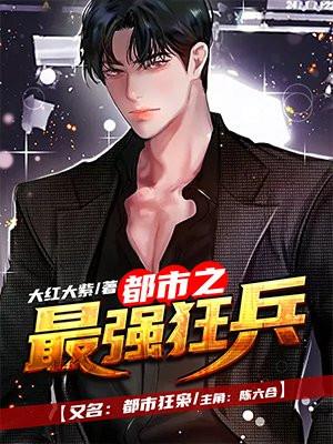 ����֮��ǿ���