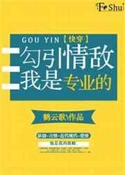 �����������רҵ��[�촩]