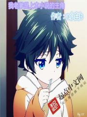 ���ϵ����ϱ�С˵������