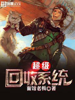 ��������ϵͳ