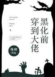 �������кڻ�ǰ