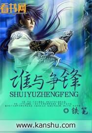 ˭������