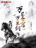 ���������｣