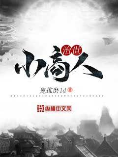 ����С����