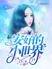 ���õ�С����