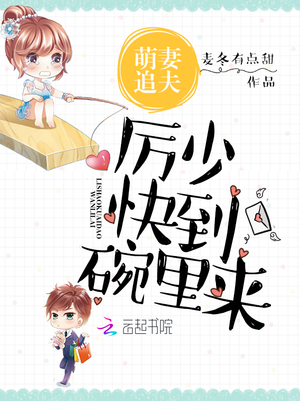 ����׷�����ٿ쵽��������