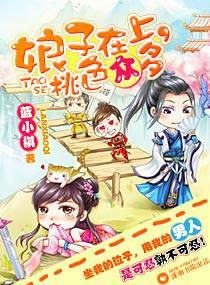 ��������,��ɫ�ڶ�