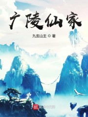 重生八零:娇俏农场主