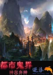 ���й���