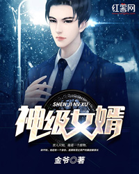 ���轿�ޣ��ܲõ�����·