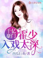 ǧ�ں��ţ�������Ϸ̫��