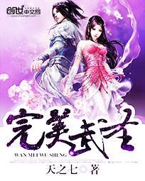 ������ʥ