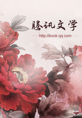 酷少逆袭:偷心无罪