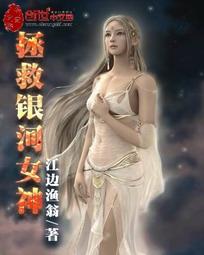 ��������Ů��