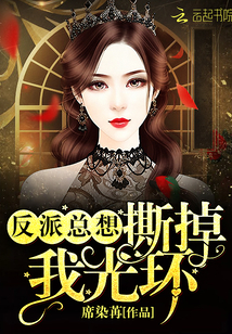 ��������˺���ҹ⻷