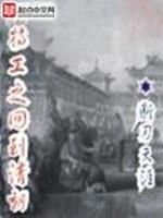 �ع�֮�ص��峯