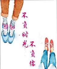 �Ҳ���ʱ�ⲻ����