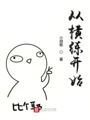 �Ӻ�����ʼ