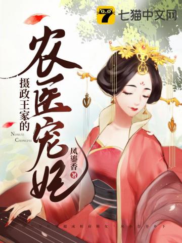 回到大宋当皇帝