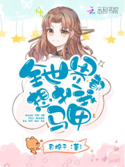 ȫ���綼���������