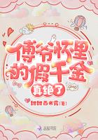 ��ү����ļ�ǧ�������