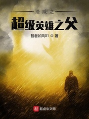 ����֮����Ӣ��֮��