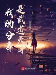 �ҵķ�����������