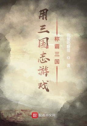 ������־��Ϸ�ư�����