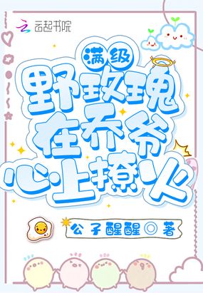 ����Ұõ������ү�����û�