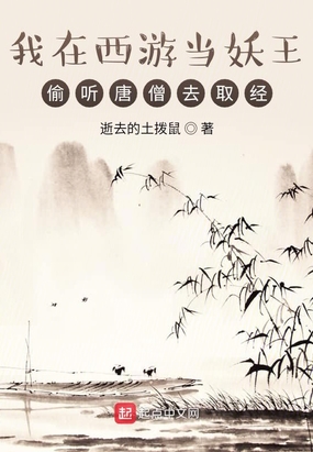 �������ε�����,͵����ɮȥȡ��