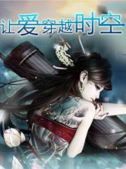 �ð���Խʱ��