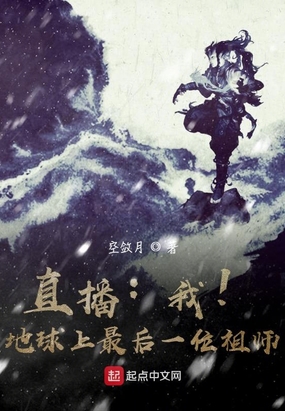 ֱ�����ң����������һλ��ʦ