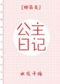 �����ռ�[��Ӣ��]