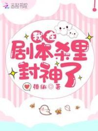 ���ھ籾ɱ�������