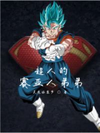 ���˵������˵ܵ�