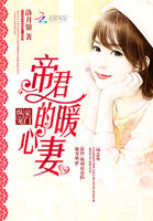 �����ݳ裺�۾���ů����