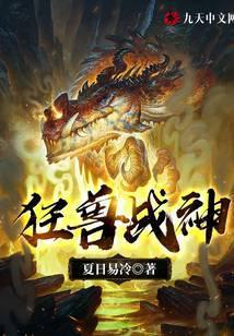 ����ս��