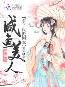 �˻�������������˷��ɾ籾