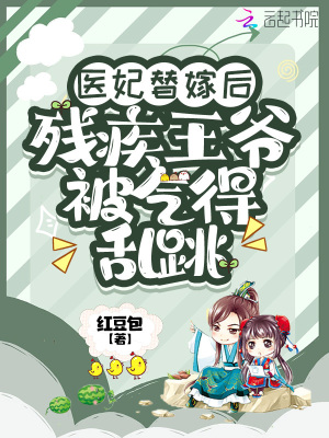 ҽ����޺󣬲м���ү����������