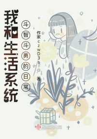 �Һ�����ϵͳ���Ƕ��µ��ճ�