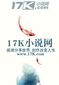 商鞅传奇