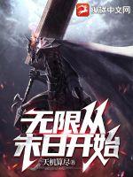 ���޴�ĩ�տ�ʼ