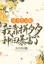 ������˫̥���ҿ�ƴϦϦ���ﱩ����