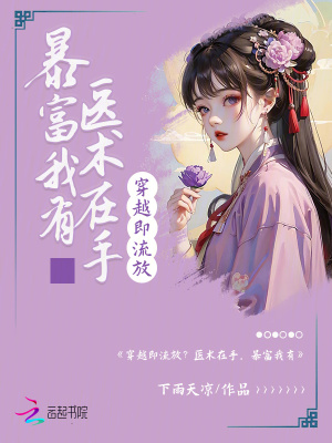 ��Խ�����ţ�ҽ�����֣���������