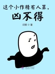 ���С���������֣��ײ��ã�